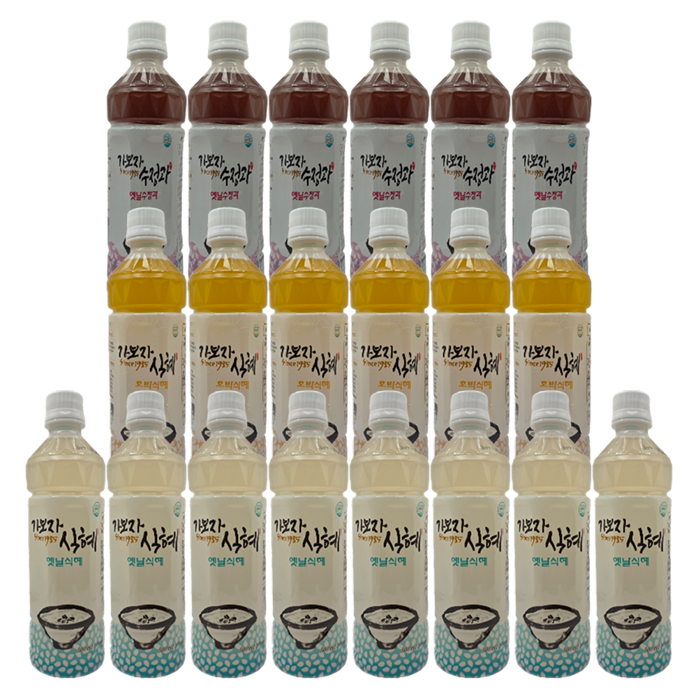 [[섬을담다] HACCP인증 가보자 전통음료 3종 혼합세트 500ml 20개 (옛날·호박식혜·수정과)